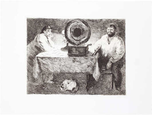 Масютин Василий Николаевич. Граммофон